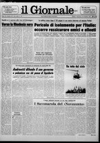 giornale/CFI0438327/1976/n. 227 del 26 settembre